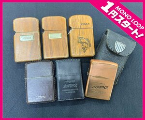 【5YM香09019F】1円スタート★ZIPPO★ライター★Maruman★ウッド★レザー★6点まとめ★喫煙具★コレクション品★火花NG★火花OK★