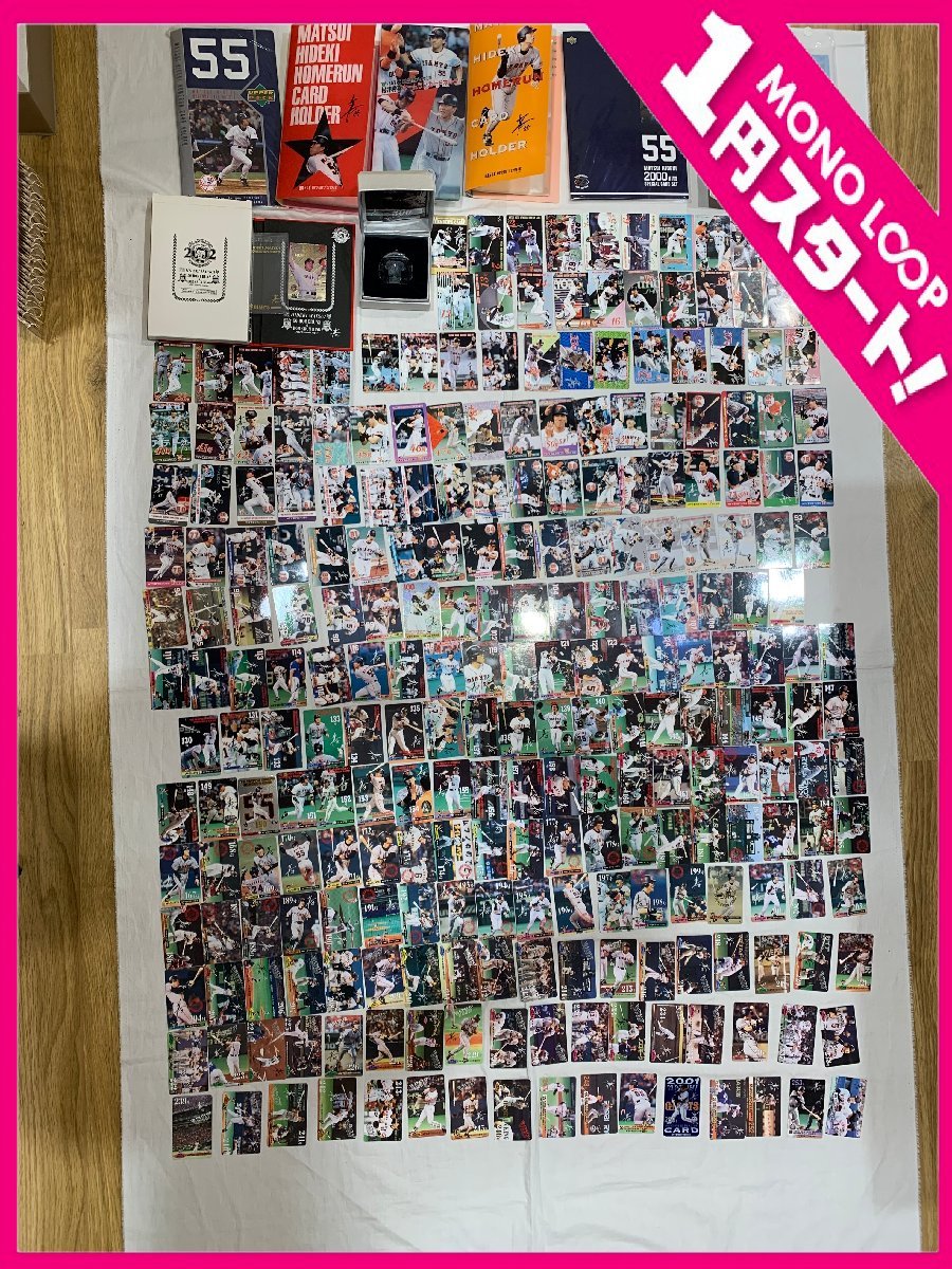 2023年最新】Yahoo!オークション -松井秀喜 ホームランカードの中古品
