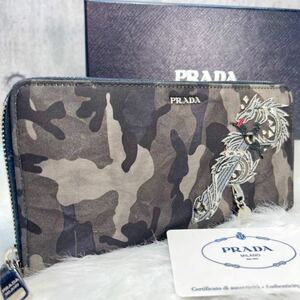 1円 未使用 極希少 PRADA プラダ 長財布 オーガナイザー ラウンド メンズ ドラゴン 龍 迷彩 カモフラ 剣 レザー 革 ナイロン 箱付き 緑系