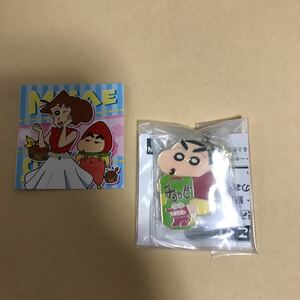 チョコビ メタルチャーム当たりキャンペーン クレヨンしんちゃん