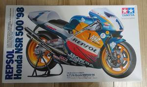 期間限定！ホンダ　'98NSR500 ジャンク