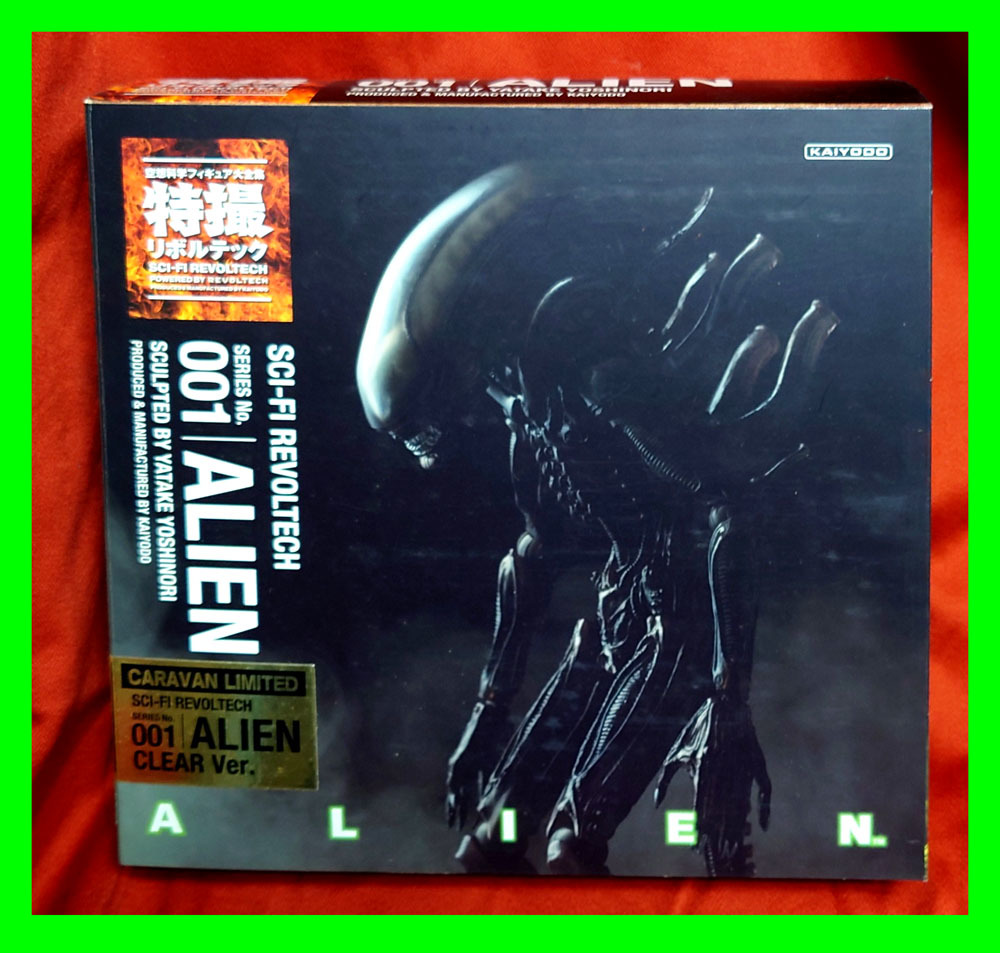 2023年最新】Yahoo!オークション -リボルテック エイリアンの中古品