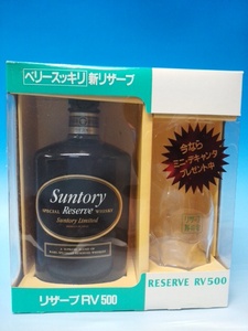 古酒！ウイスキー♪《サントリーリザーブ友の会 SUNTORY RESERVE RV500 デキャンタ付》