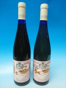  with translation old sake! wine! fruits sake!{VINUM BONUM} Christmas label!