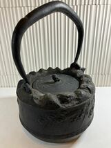 A/217 特大鉄瓶 鉄やかん 鉄器 鋳物 茶道道具 急須 鉄器 鉄びん 伝統工芸_画像3