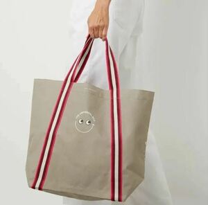 【新品未使用/限定】アニヤハインドマーチ　ANYA HINDMARCH ユニバーサルバッグ　（成城石井 コラボ）