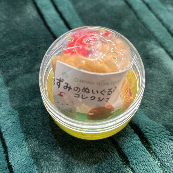 ねずみのぬいぐるみ&きぐるみコレクション エビフライのきぐるみ