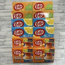 ネスレ キットカット メロン、塩レモン、香ばしキャラメルプリン味 3種×4箱 計12箱セット KitKat チョコレート　アソート_画像1