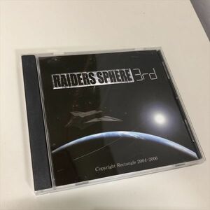 Z9808 ◆RAIDERS SPHERE 3rd Windows PCゲームソフト