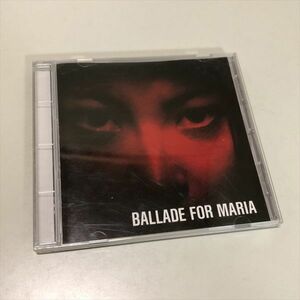 Z9819 ◆BALLADE FOR MARIA Windows PCゲームソフト