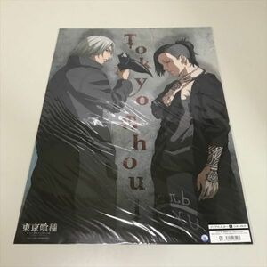 Z10034 ◆未開封品 ウタ 四方 東京喰種　A2サイズ　クリアポスター