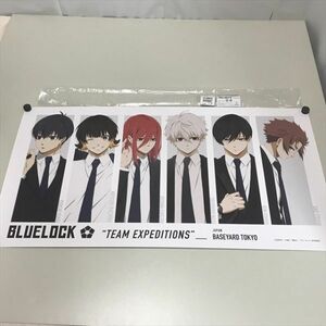 Z10045 ◆ブルーロック BLUE LOCK　POP UP企画展 TEAM EXPEDITIONS ポスター　サイズ：約725×385mm