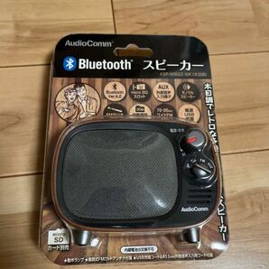 AudioComm Bluetoothスピーカー レトロ ASP-W900Z-WK 木目調