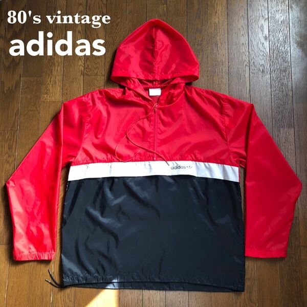 【adidas】ナイロンパーカー　80'vintage 台湾製