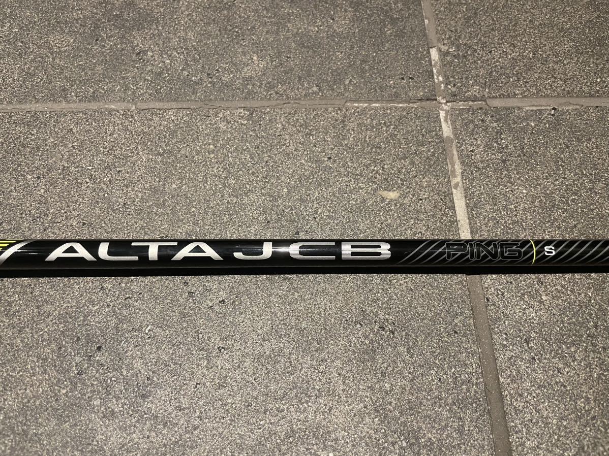 2023年最新】Yahoo!オークション -alta j cb シャフトの中古品・新品
