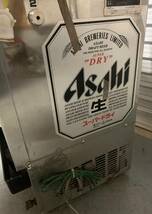 【ジャンク】ニットク アサヒ ビールサーバー 業務用 BSE-25W 生ビールディスペンサー_画像4
