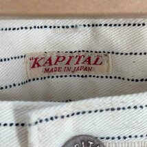 KAPITAL(キャピタル) ウォバッシュ コットンストライプストレートパンツ メンズ 36 中古 古着 0325_画像6