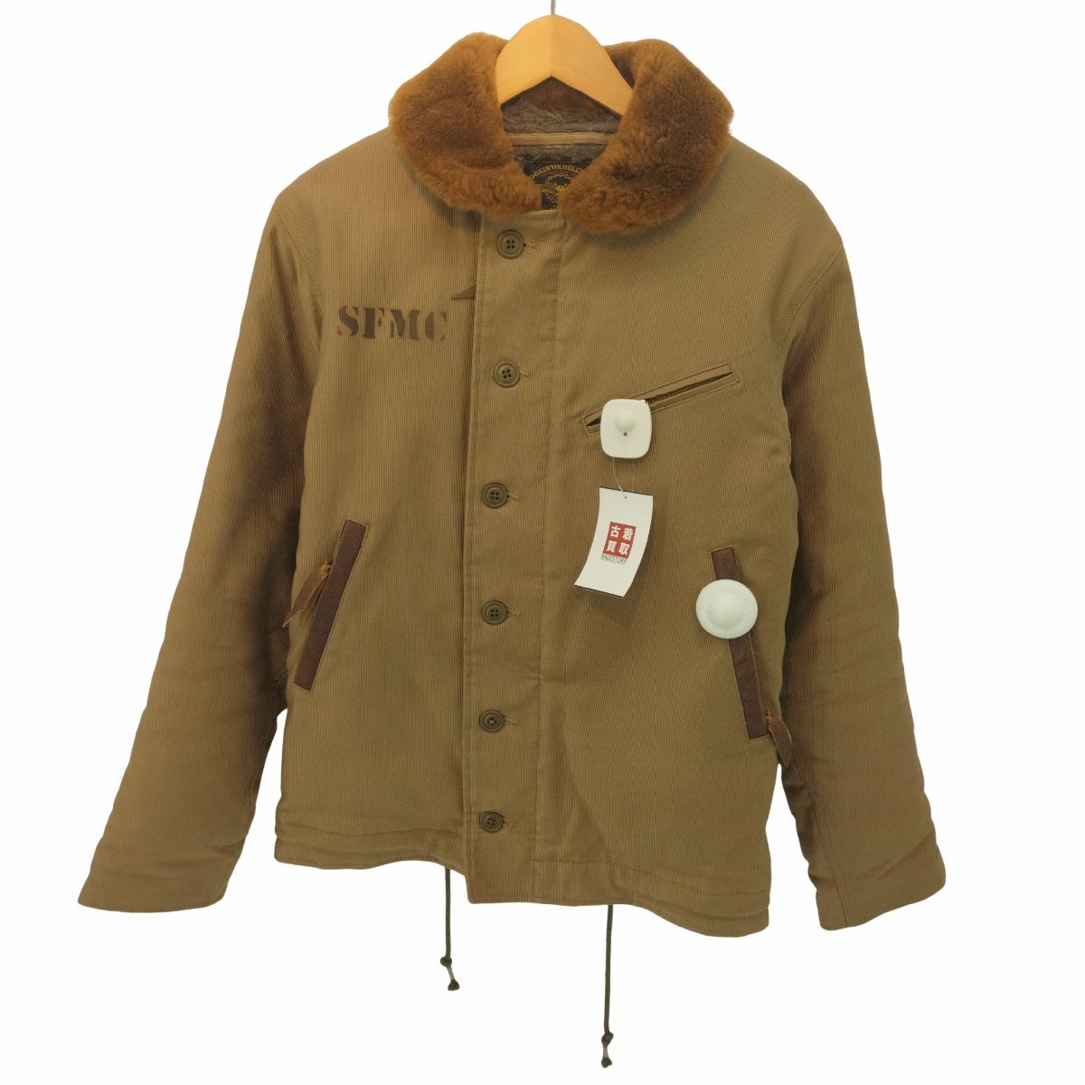 2023年最新】Yahoo!オークション -スカルフライトの中古品・新品・未