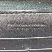 BOTTEGA VENETA(ボッテガヴェネタ) イントレチャート ランドジップ長財布 レディース 表記無 中古 古着 0606_画像6