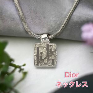 【美品】 Christian Dior ネックレス クリスチャンディオール シルバー　ダイヤ トロッター　スクエア　プレート