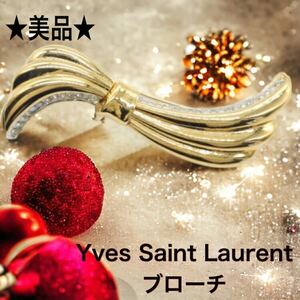 【美品】Yves Saint-Laurent アンティーク ブローチ　ゴールド　ヴィンテージ リボン　ダイヤ　スワロフスキー　イヴ・サンローラン
