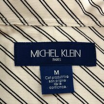 新品 ミッシェルクランオム 秋冬 ボタンダウン コーデュロイ シャツ M 白 【AME958_3】 MICHEL KLEIN HOMME 日本製 長袖 ストライプ_画像8