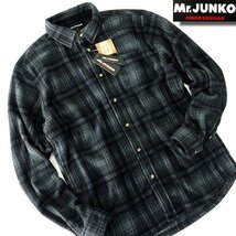 新品 ミスタージュンコ 秋冬 保温 マイクロフリース 長袖 シャツ M 灰黒 【104414_H】 Mr.JUNKO チェック メンズ 軽量 ソフトタッチ_画像2