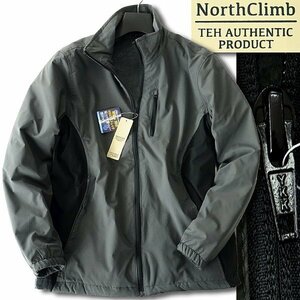 新品 ノースクライム 撥水 中綿 裏フリース 4WAY ストレッチ ブルゾン LL 灰 【9-2506_14】 North Climb ジャケット ウィンドブレーカー