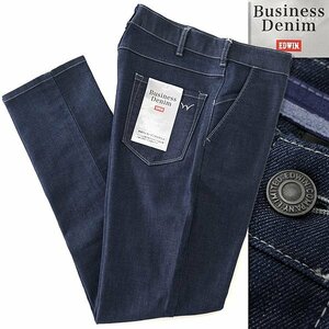 新品 エドウィン Business Denim テーパード ストレッチ デニム パンツ 32(L) 紺 【P27483】 秋冬 メンズ EDWIN ジーンズ スラックス