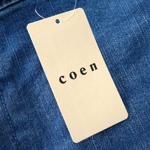 新品 UNITED ARROWS コーエン ストレッチ スキニー デニム クライミング パンツ L 青 【P31126】 coen メンズ イージーパンツ ジーンズ_画像9