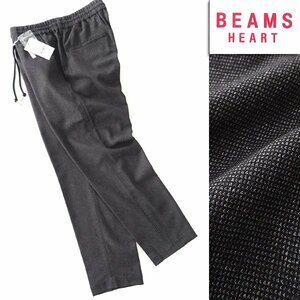 新品 ビームス 微起毛 ピンヘッド柄 イージー スラックス M 灰 【P33143】 BEAMS HEART パンツ 秋冬 メンズ ジャージー ストレッチ