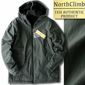 新品 ノースクライム 撥水 防寒 中綿切替 裏フリース フーディー ブルゾン L 灰 【9-2507_14】 North Climb 秋冬 保温 メンズ ジャケット