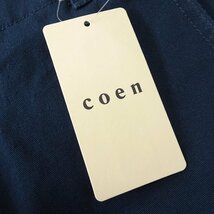 新品 UNITED ARROWS コーエン ウォッシュ ツイル チノパンツ XL 紺 【P27081】 coen メンズ オールシーズン テーパード ワークパンツ_画像7