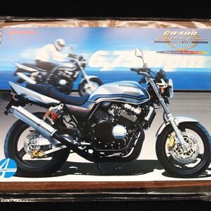 ホンダ ＣＢ４００・ＳＦ ２００１年 希少カタログ・美美品・送料込み！の画像1