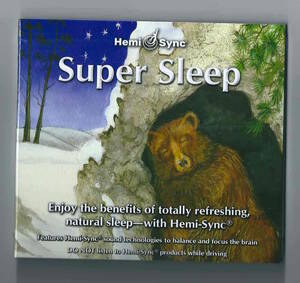 ＜即決送料無料＞ヘミシンク☆Super Sleep☆睡眠