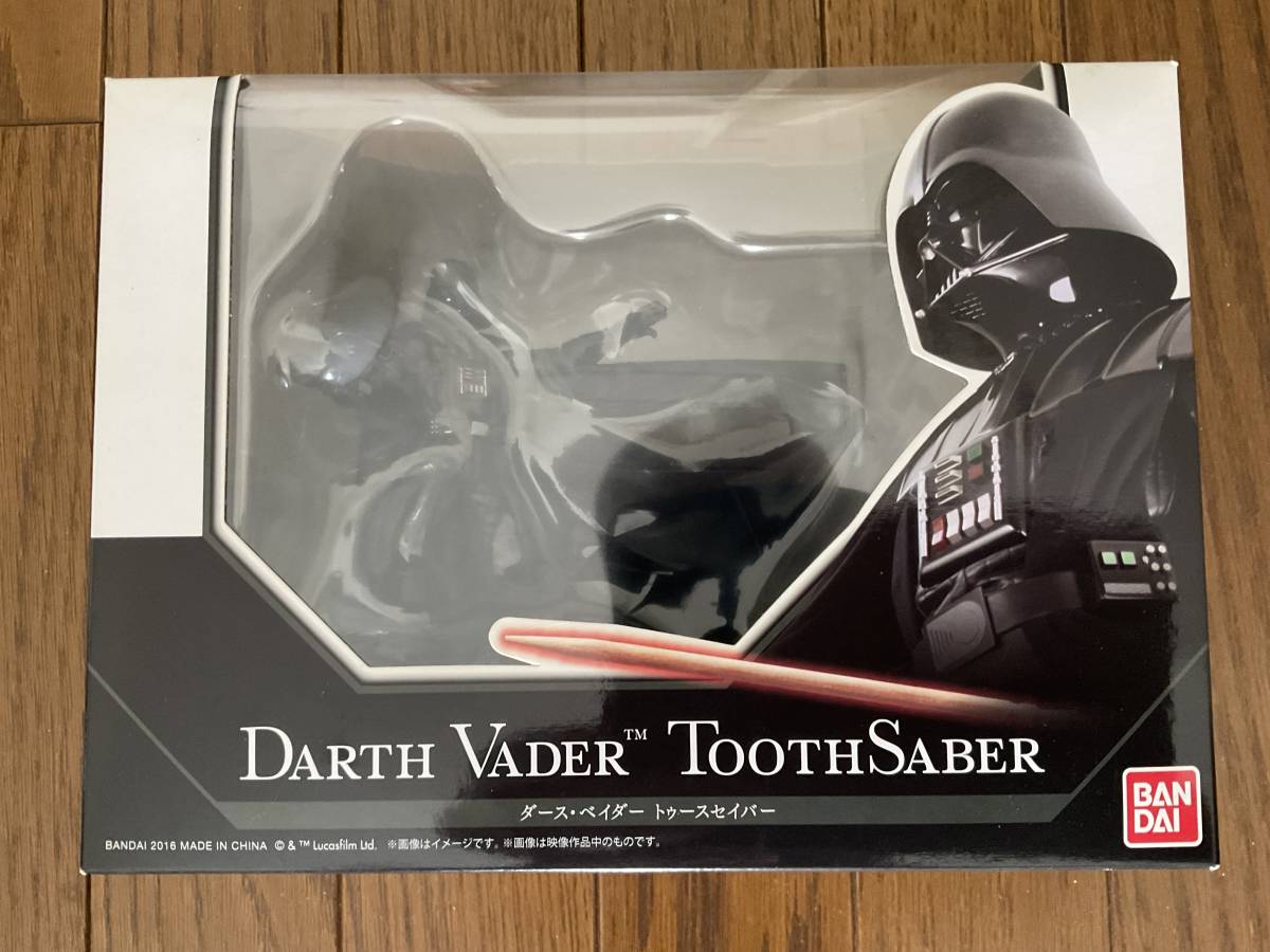 2023年最新】Yahoo!オークション -star wars darth vader toothsaberの