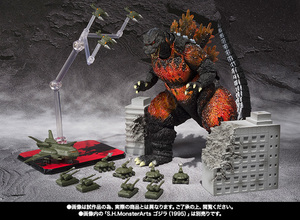 S.H.MonsterArts 東宝特撮超兵器2 (ゴジラ1995 バーニングゴジラ)　輸送箱未開封