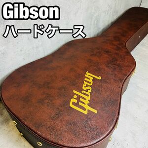 Gibson ギブソン　純正ハードケース　ビンテージ　レア