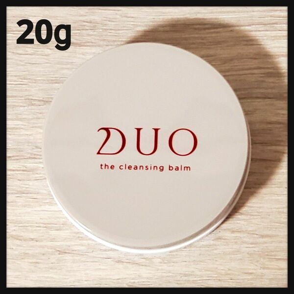 DUO　デュオ ザ クレンジングバーム　クレンジング　20g