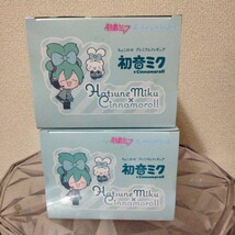 【2個セット】初音ミクフィギュア〜シナモンロール_画像5