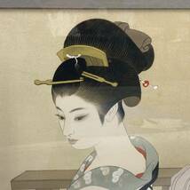 旧家蔵出◆詳細不明 古い美人画 納涼 着物美人 日本画 絵画 在銘 作家物 額装_画像2