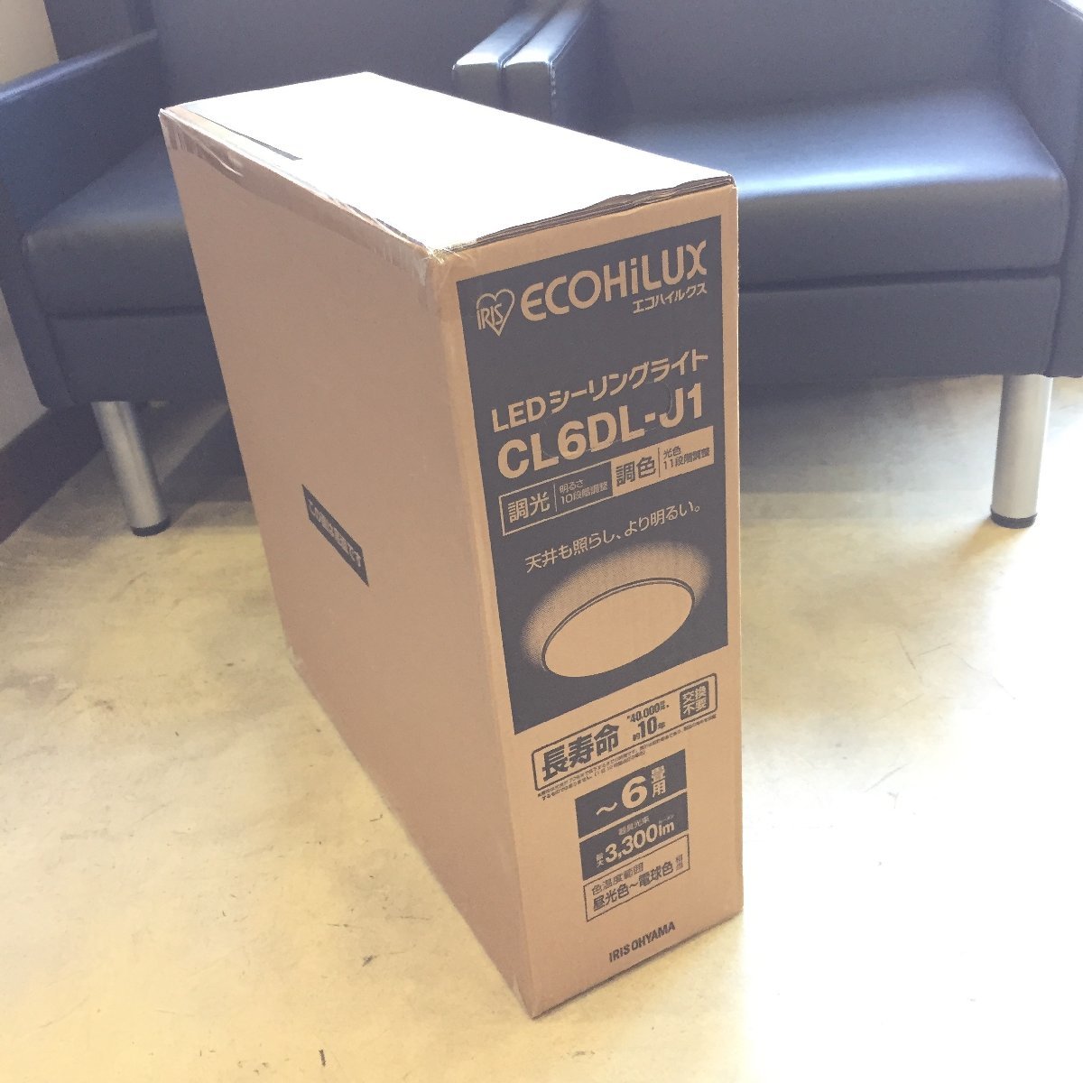 2025年最新】Yahoo!オークション -cl6dlの中古品・新品・未使用 2025年最新】Yahoo!オークション -cl6dlの中古品・新品・未使用