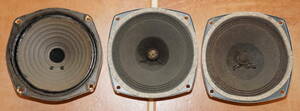 米国RCA等　アルニコ　5インチフルレンジスピーカー　１ペアーと１台（合計３台）美音