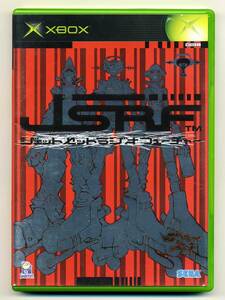 2 point successful bid free shipping used jet set radio Future SEGA JSRF