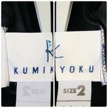 k1879 美品 KUMIKYOKU 組曲 シャツ 七分袖 薄手 透け感 綿100％ サイズ2 黒 無地 レディース ナチュラル 万能 エレガントガーリーチック _画像10