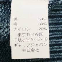 k2118 GAP ギャップ ニット 長袖 綿混 毛混 Vネック 秋 冬 L ネイビー系 メンズ シンプル 万能 古着 USED ベーシックカジュアルスタイル _画像9