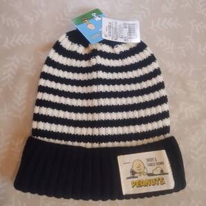 未使用品 スヌーピー(PEANUTS) ニット帽子 サイズ(約W20×H22.5cm)ブラック/ホワイト×手編み風ボーダー