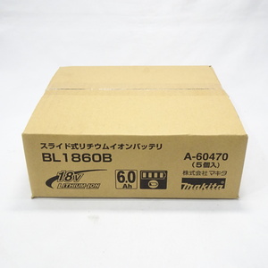 【新品】マキタ　純正　18V　6.0Ah　バッテリー5個セット　BL1860B　A-60470　残量表示・雪マーク 　1