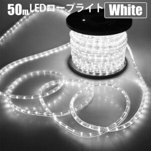  бесплатная доставка AC электрический кабель есть LED светящийся шнур illumination белый 50m трубчатая подсветка 1250 лампочка диаметр 10mm высокая яркость AC100V Рождество 