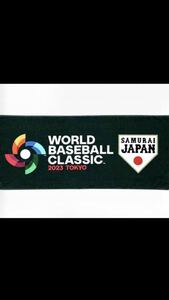 2023 WBC フェイスタオルA 受注生産 侍ジャパン 限定品 希少